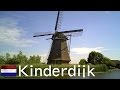 Kinderdijk -19 Dutch windmills [HD]
