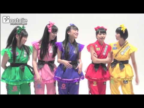 5th dimension - http://natalie.mu/music/pp/momoclo07.