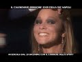 Il backstage del... - Calcio Napoli - by NsN.flv Il backstage del... - Calcio Napoli - by NsN.flv
