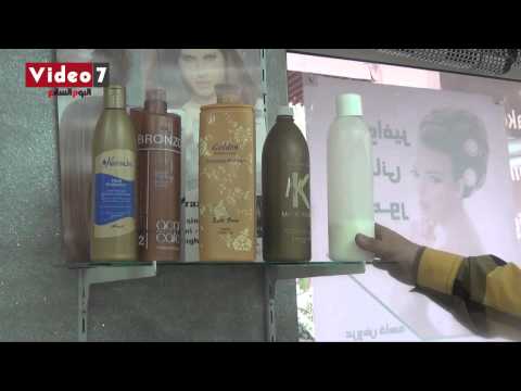 الذهب - مزيد من الفيديوهات زوروا فيديو 7 : http://www.videoyoum7.com/ لمزيد من الأخبار زوروا موقعنا : http://goo.gl/GTVQ تابعنا ع فيس بوك http://www.facebook.com/vid...