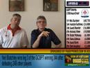 AWOP TOWER NEWS:- June 2008 AWOP TOWER NEWS:- June 2008