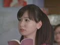 ???? ANA CM ???????30?
