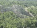 Kings Island Kings Island