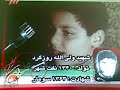  shahid valiollah roozkerd 13102008.mp4