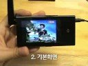 Unseen version!! P2PB2 Review!!
