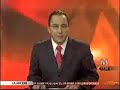 Inicia Operativo Invierno.wmv