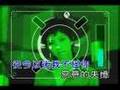 A-mei - Secretly Missing You