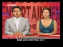 HanJiMin-E.Rela y 2008.07.05