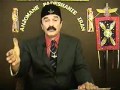 karkas oghab