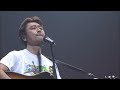 ???? Keisuke Kuwata John Lennon - Mother