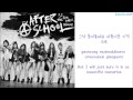 Video for after school first love lyrics color