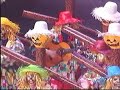Calabaza - Lobo Calabaza - Lobo
