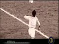 I gol più belli della storia della SS Lazio(PARTE 3)