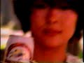 1995 ??????????CM ?????Miho Nakayama 1995 ??????????CM ?????Miho Nakayama