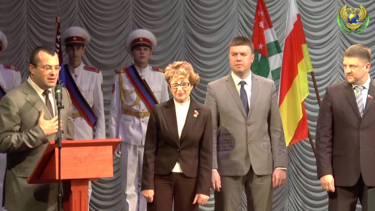 Celebration of the DPR Diplomatic Worker’s Day took place in Donetsk