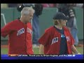 Angelo Santamaria's first pitch at a red sox game.