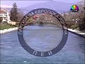 Partija za Evropska Idnina - PEI Oktisi