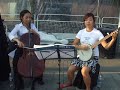 The Seoultranes - Fine and Mellow