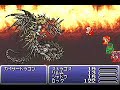 FF6 advance secret boss:?????????1of2