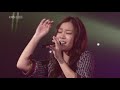 ??? \"Mercy\" [Duffy Cover]