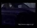 Sega GT Homologation Special Japanese Dreamcast Commercial