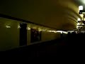 Metro (subway), Saint-Petersburg