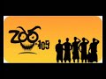 Sigla Zoo 105 Spegni la radio