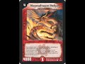 Duel Masters-My super extended fire cards