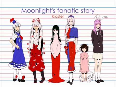 Moonlight's fanatic story