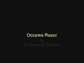 30 Seconds To Mars: Occams Razor