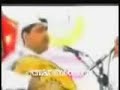 ميحد اسمعت بالهاتف