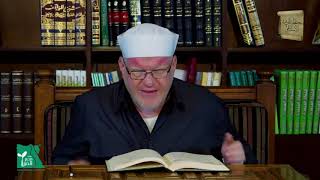 باب السَّلم