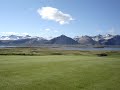 Iceland, YHA Hamar 360deg Panoramic View
