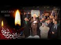 لطمية موقفنا تعرف معناه - جليل الكربلائي