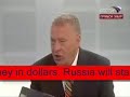 Russia foretells future of Europe.