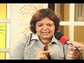 propaganda Ruth Lemos - Intelig 23