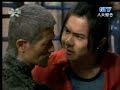 2007/10/11 The X Family 47: ???Danson Tang??Gui Feng????+??