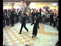 J?bga Kafkas Gecesi {Gube Serhat ?e?en} J?bga Kafkas Gecesi {Gube Serhat ?e?en}