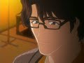 Be Prepared for Aizen Be Prepared for Aizen