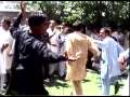 View Video