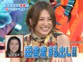 【お宝】米倉涼子の1６歳デビュー映像