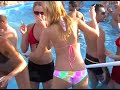 ZRCE BEACH NOVALJA ZRCE BEACH NOVALJA
