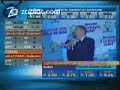 şokkkk  recep tayyip  baykala küfür ediyor lütfen izleyin...