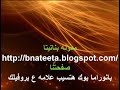 اكواد الفيس بوك كيفيه اضافه خلفيه للصفحه الترحيب