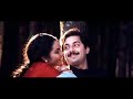 Puthu Vellai Mazhai Puthu Vellai Mazhai