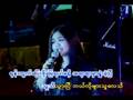 KaByar Bwe Hmoo - Thu Theet Thwarr B