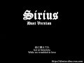 [Piano  Vocal Rendition] Sirius -- Duet version