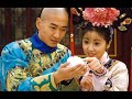 ge zi