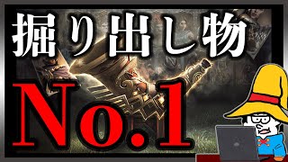 相談40149に関連する動画