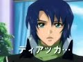(MAD) ????SEED DESTINY ?Great sole? (MAD) ????SEED DESTINY ?Great sole?
